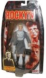 Rocky IV Boxing Movie Series 7 Inch Tall Action Figure - Ludmilla Drago