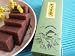 「でっちようかん」当店の代表銘菓の蒸し羊羹です。２時間蒸しあげます、シンプルなお味です！
