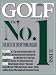 Basement Golf Greens Make Winter Practice Easy 51UA6l7C uL. SL75 Basement Golf Greens Make Winter Practice Easy