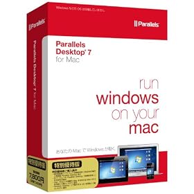 Parallels Desktop 7 For Mac ���ʗD�Ҕ�