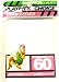 Player's Choice White Sleeves (Pack of 60) Standard Size Deck Protectors