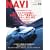 NAVI (�i�r) 2009�N 06���� [�G��]