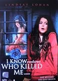 I Know Who Killed Me (2007) Lindsay Lohan, Julia Ormond