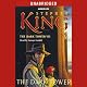 The Dark Tower: The Dark Tower VII