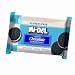 Mi-Del Gluten Free Chocolate Sandwich Cookies, 8-Ounce Packages (Pack of 12)
