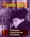 Willa Cather - O Pioneers!, Song of the Lark, & My Antonia
