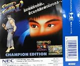 ストリートファイター2ダッシュ 【PCエンジン】