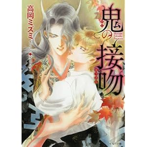 �S�̐ڕ��@�y�L�������Ɂz