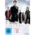 Torchwood - Staffel Zwei (4 DVDs)