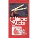 Teach in Video Chinese Sticks