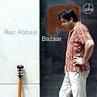 Bazaar by Rez Abbasi