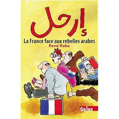 Erhal, la France face aux rebelles arabes