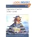 Japanese Castles 1540-1640 (Fortress)