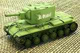 Hobby Master 1:72 Scale Russian KV-2 Heavy Tank