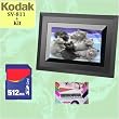 SV-811 8 inch Digital Frame and 512MB Deluxe Accessory Outfit SV-811 8 inch Digital Frame and 512MB Deluxe Accessory Outfit