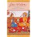 Gita Wisdom: An Introduction to India's Essential Yoga Text