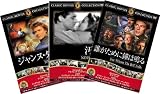 999̾��ǲ�DVD3��ѥå� 005 ï������˾���Ĥ�/��̾/�����̡����륯 ��DVD��FRTP-005