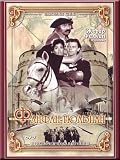 Fanfan-tul`pan / Fanfan La Tulipe (DVD NTSC)[Language: Russian, French]