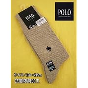 カーソルが重なった商品画像