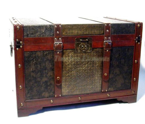 Kitchen: 29.5 in w x 18 in d x 20 in ht, Wood Brass Trunk Table