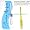 The Stirwand - Quantum Age Water - Illuminator