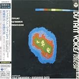 ディスタント・ヴォイセス(紙ジャケット仕様) [Limited Edition]