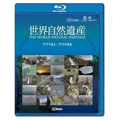 ���E���R��Y �A�t���J1�E�A�t���J2�� [Blu-ray]