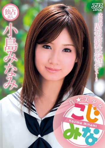 �^�������� �����݂Ȃ� [DVD]