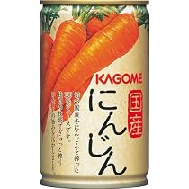 カゴメ 国産にんじんジュース(30缶)
