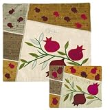 Pomegranates Raw Silk Applique'd Matzah Cover and Optional Afikoman Cover CAT# MAS-3