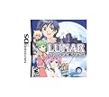 Lunar Dragon Song for Nintendo DS