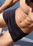  : Schwarze Badehose - schlicht und genial - der Klassiker.
