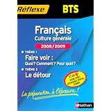 Détails sur le produit