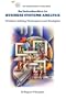 An Introduction to Business Systems Analysis: Problem Solving Techniques and Strategies (Changing World of Work)