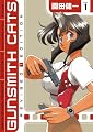 Gunsmith Cats Revised Edition, Volume 1