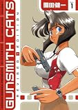 Gunsmith Cats Revised Edition, Volume 1