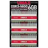UMAX Cetus TCDDR3-6GB-1600OC (DDR3 PC3-12800 2GB 3g)