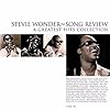  Song Review - Stevie Wonder