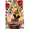 Rosario + Vampire, Saison 2, Tome 1 :