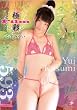 極彩フィルム かすみゆい [DVD]