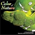 Color of Nature 2009 Wall Calendar