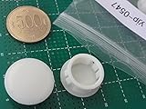 穴埋め・目隠しキャップ　白　直径φ20mm　5個入＜yjp-0547＞