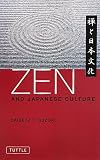 Zen and Japanese Culture-禅と日本文化