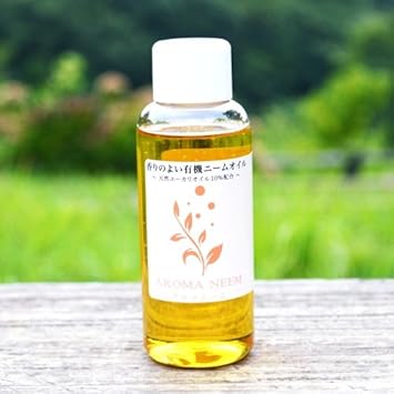 【クリックで詳細表示】ニーム ＋ アロマ の香りで 害虫対策 ≪ アロマニーム ≫ / 天然 ユーカリオイル 配合 ： ホーム＆キッチン