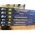 CFA Program Curriculum - Level I 2009 (Volume 1 - 6)