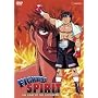 Fighting Spirit: V.14 The Trap of the Southpaw (ep.66-70)