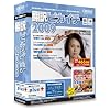 翻訳ピカイチ 2009 plus for Macintosh