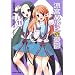 La m�lancolie de Haruhi Suzumiya T11