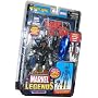 Marvel Legends Series 9 War Machine Action Figure