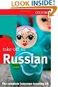 Oxford Take Off in Russian (Paperback with CDs)